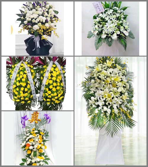 北京房山区大石窝镇下庄村白事花篮预定