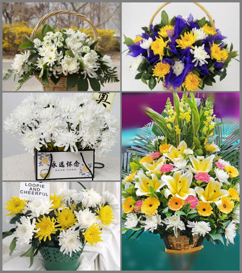 北京房山区大石窝镇下庄村白事提篮配送